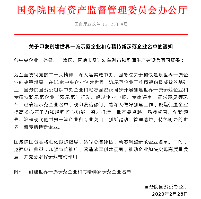 ag亚娱集团·(中国)官方网站