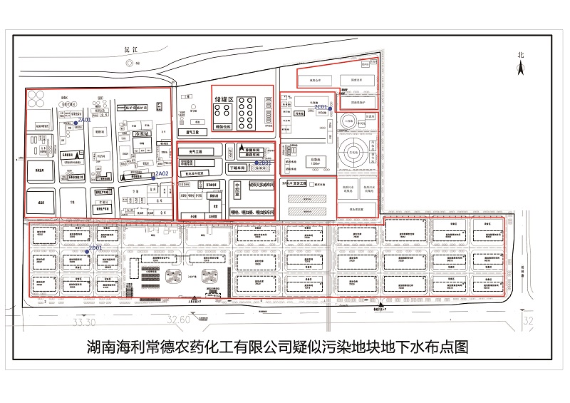 ag亚娱集团·(中国)官方网站